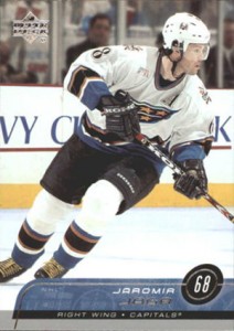 1990 upper deck hockey cards price guide