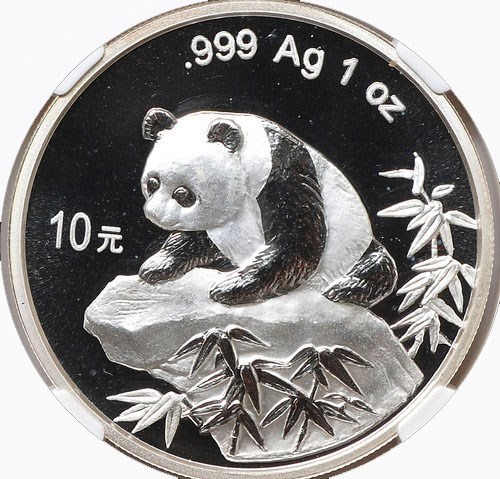 silver panda coin price guide