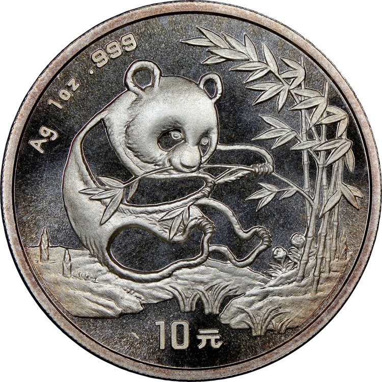 silver panda coin price guide